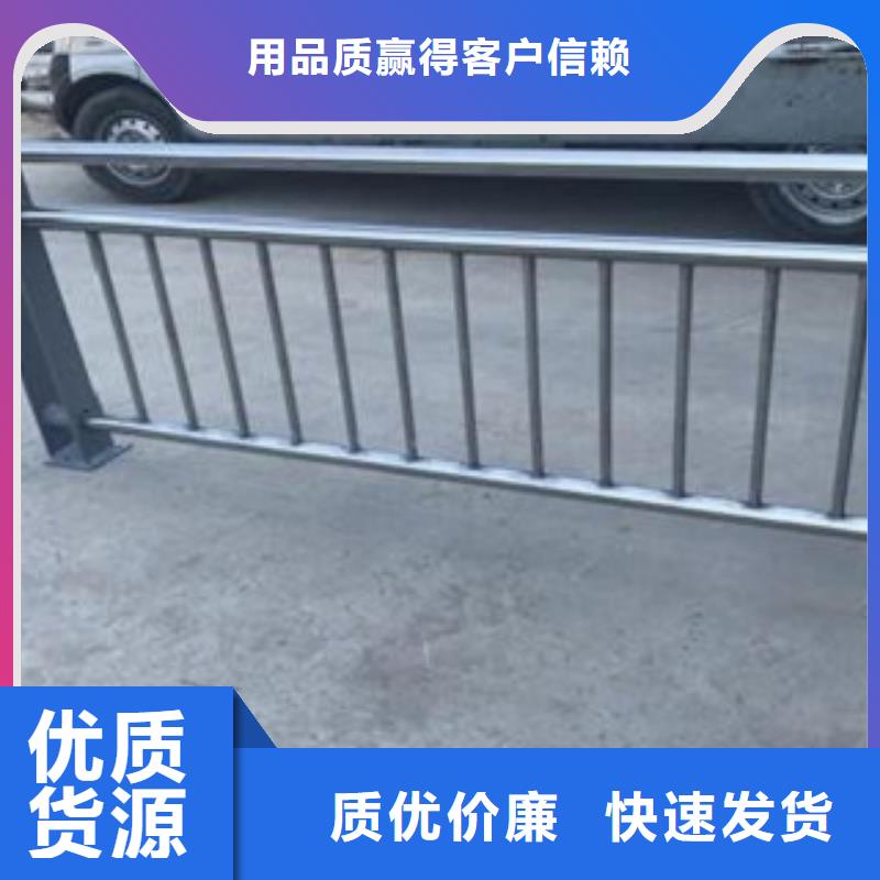 样式多：喷塑钢管护栏特殊规格可定制