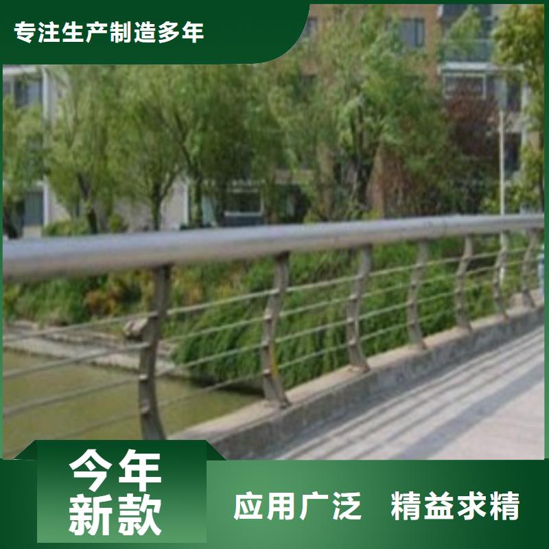 样式多：防撞桥梁栏杆用途广泛