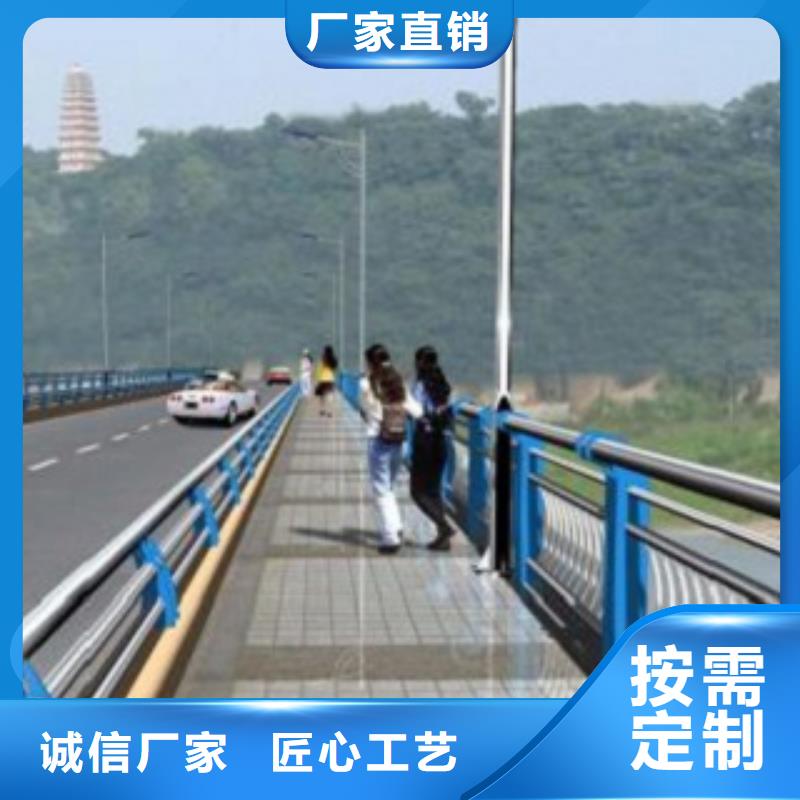 样式多：郴州同城防撞桥梁栏杆特殊规格可定制