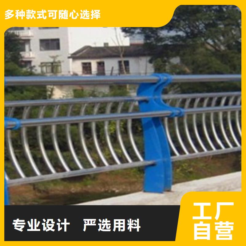 样式多：长沙批发桥梁灯光护栏用途广泛