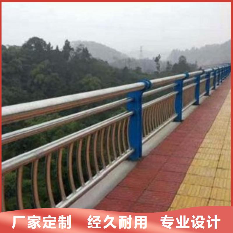 样式多：湘潭买不锈钢栏杆特殊规格可定制