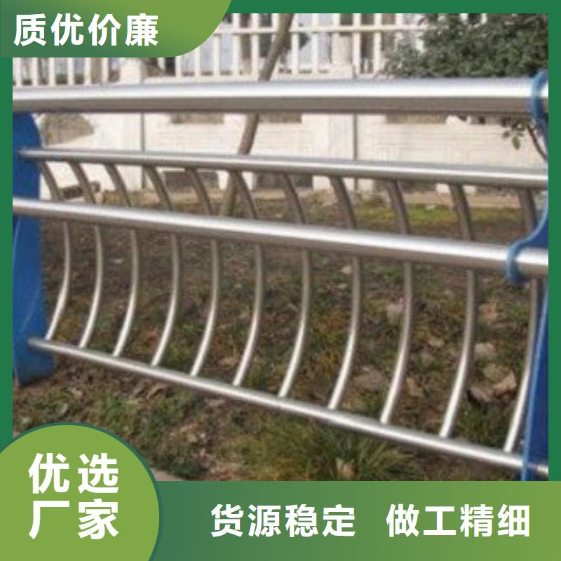 样式多：阜新购买防撞桥梁栏杆质量精良