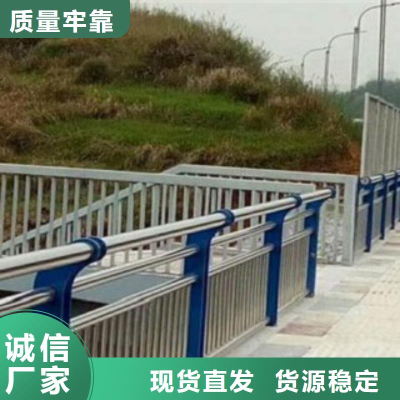 样式多：河南经营桥梁防撞护栏质量精良