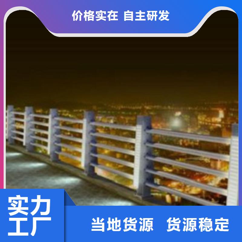 样式多：滨州同城桥梁防撞护栏用途广泛