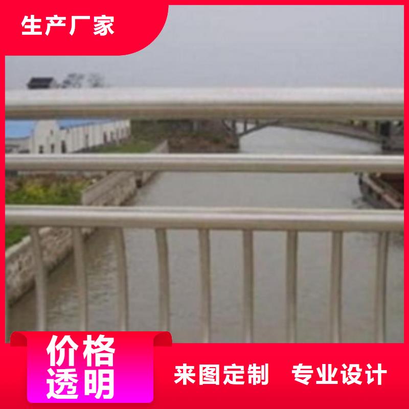 样式多：【深圳】优选防撞桥梁护栏批发价格