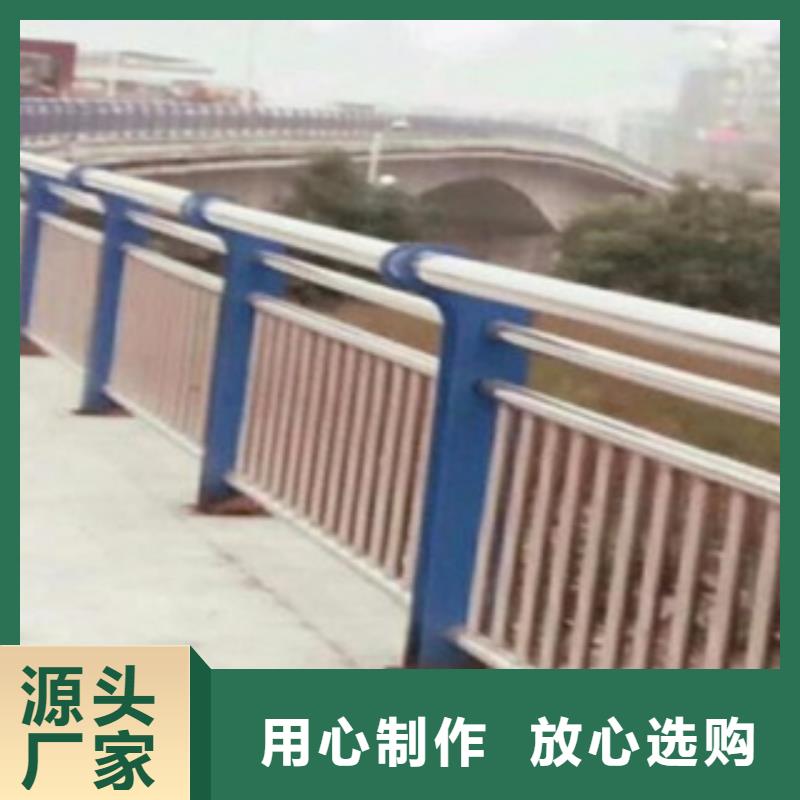 样式多：牡丹江采购防撞桥梁栏杆质量精良