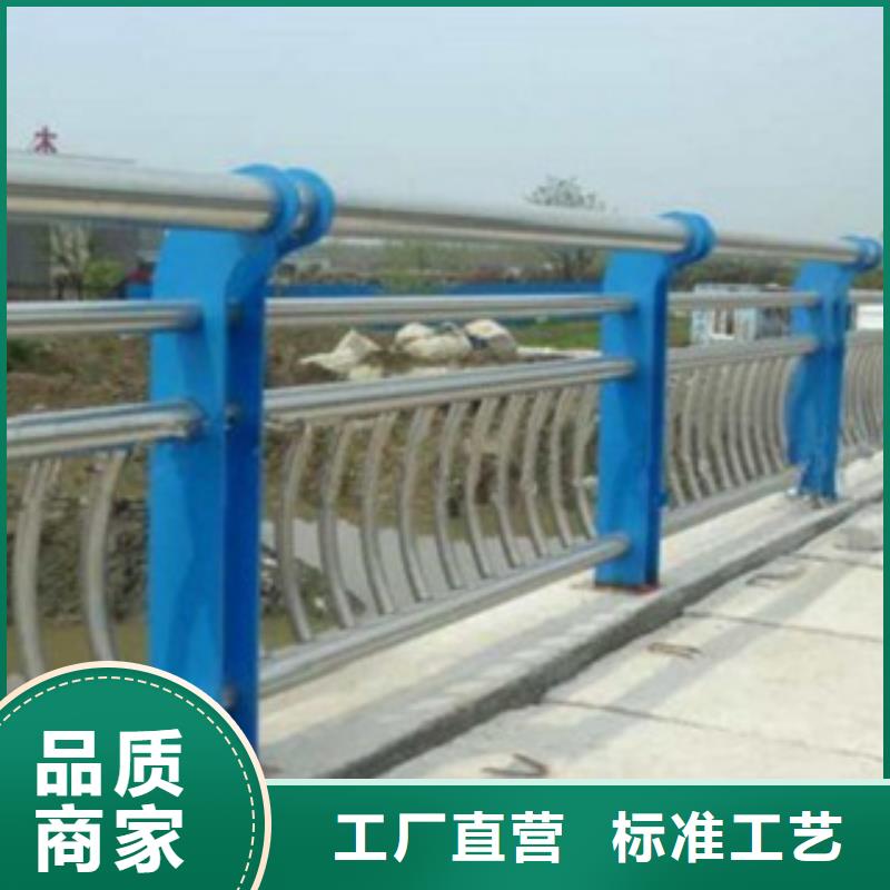 样式多：哈尔滨买不锈钢桥梁栏杆厂家新报价