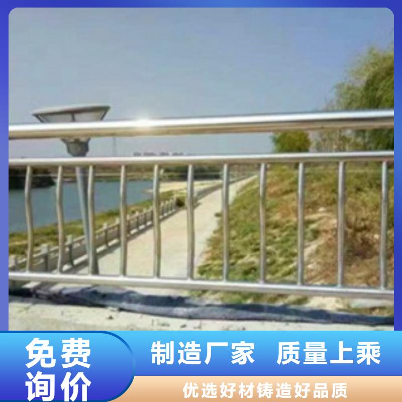 样式多：甘肃附近桥梁防撞护栏用途广泛
