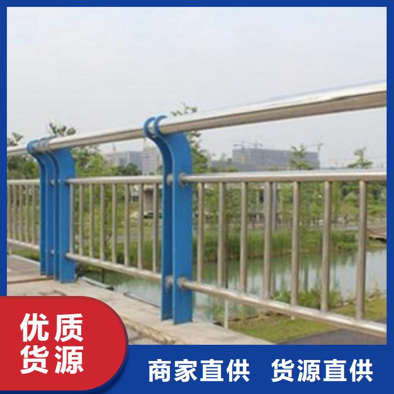 样式多：不锈钢桥梁栏杆量大价更优