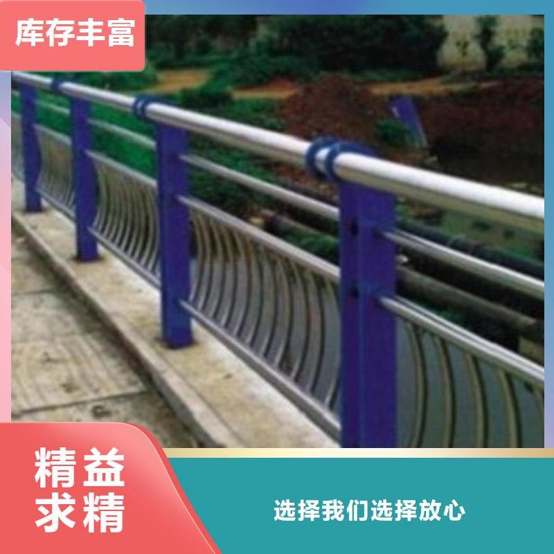 样式多：防撞桥梁护栏特殊规格可定制
