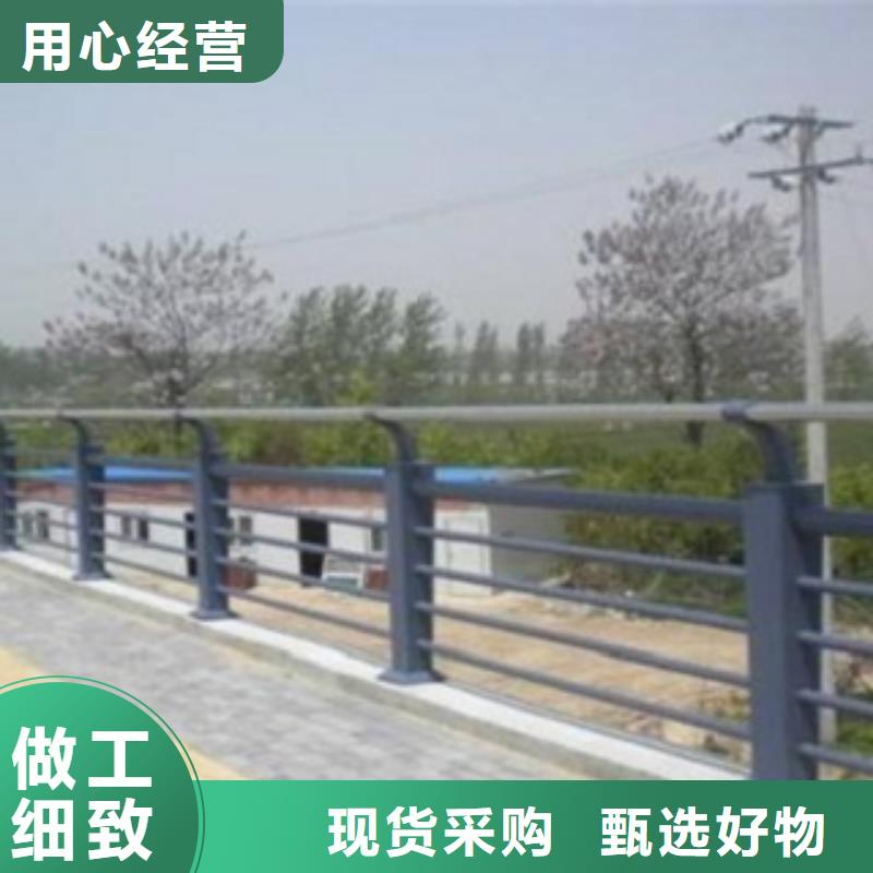 样式多：不锈钢桥梁栏杆批发价格