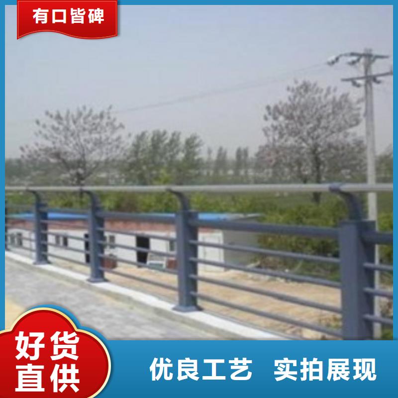 样式多：桥梁防撞护栏用途广泛