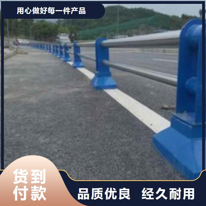 样式多：选购科阳桥梁防撞护栏用途广泛