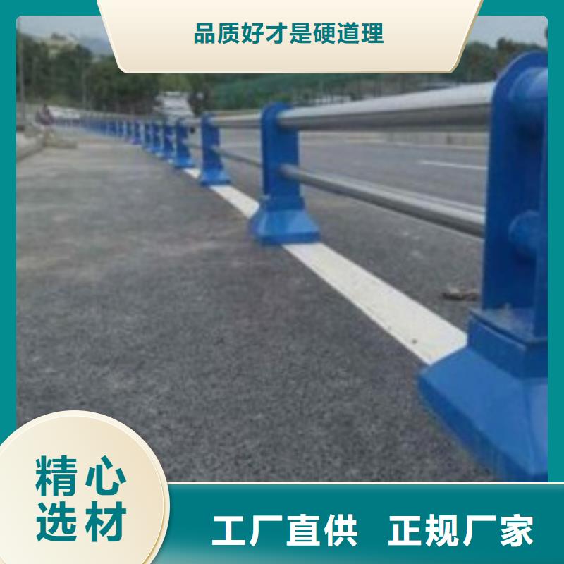 样式多：桥梁防撞护栏用途广泛