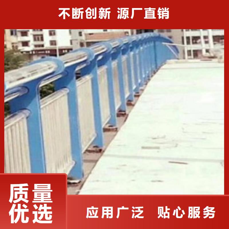 样式多：防撞桥梁护栏质量精良