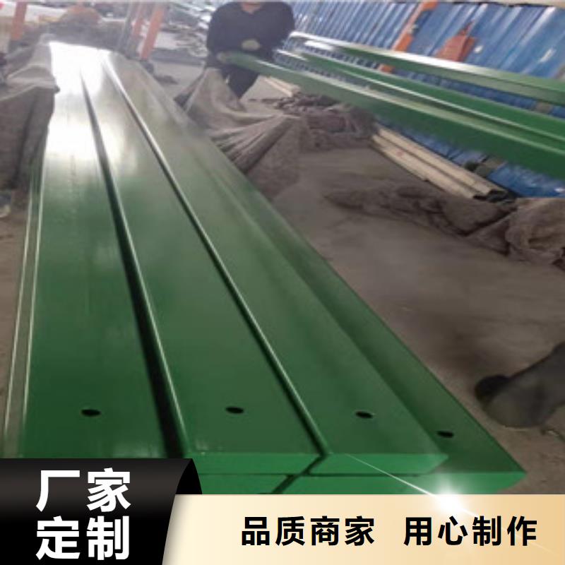 定制：贵州现货不锈钢桥梁护栏生产快速化
