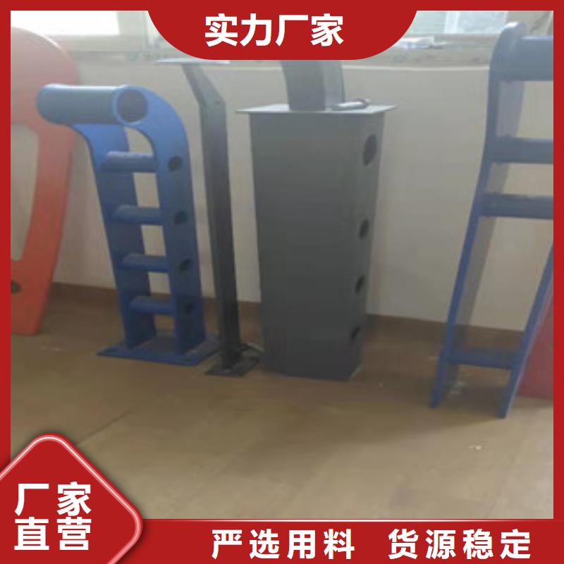 定制：深圳本地不锈钢复合管桥梁栏杆保证品质完善