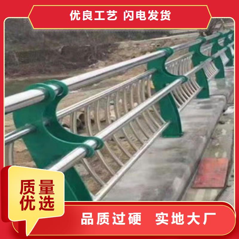 厂家供应桥梁护栏根据要求定制