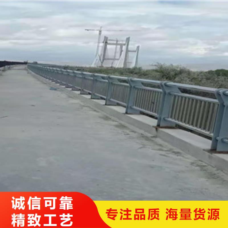 定制：威海订购不锈钢复合管桥梁栏杆价格合理