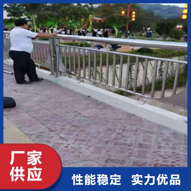 庆阳定制桥梁防撞护栏尺寸