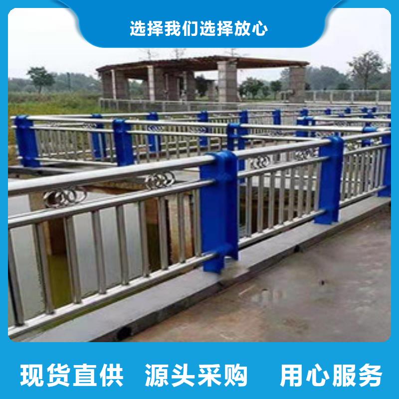 定制：惠州买不锈钢复合管高铁护栏厂家现货销售