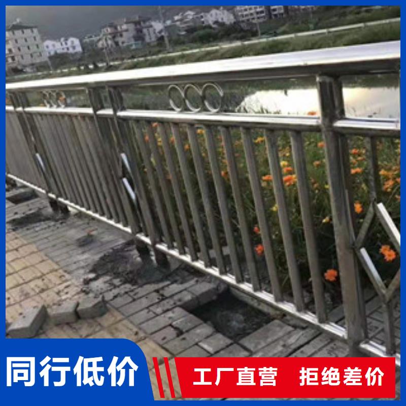 定制：不锈钢复合管河道护栏保证品质完善