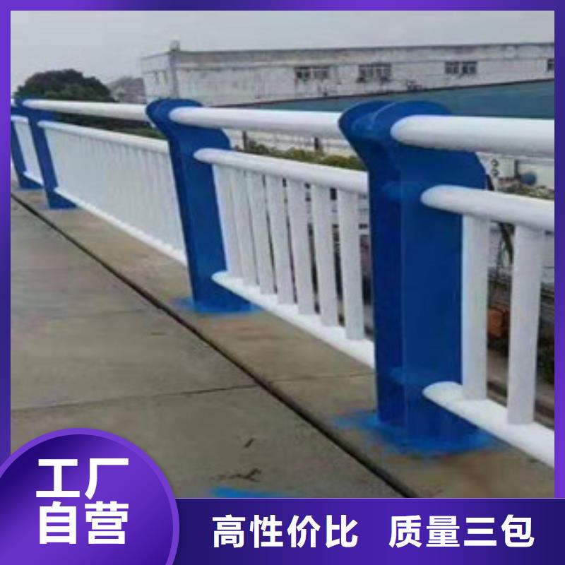 定制：不锈钢复合管桥梁栏杆价格表