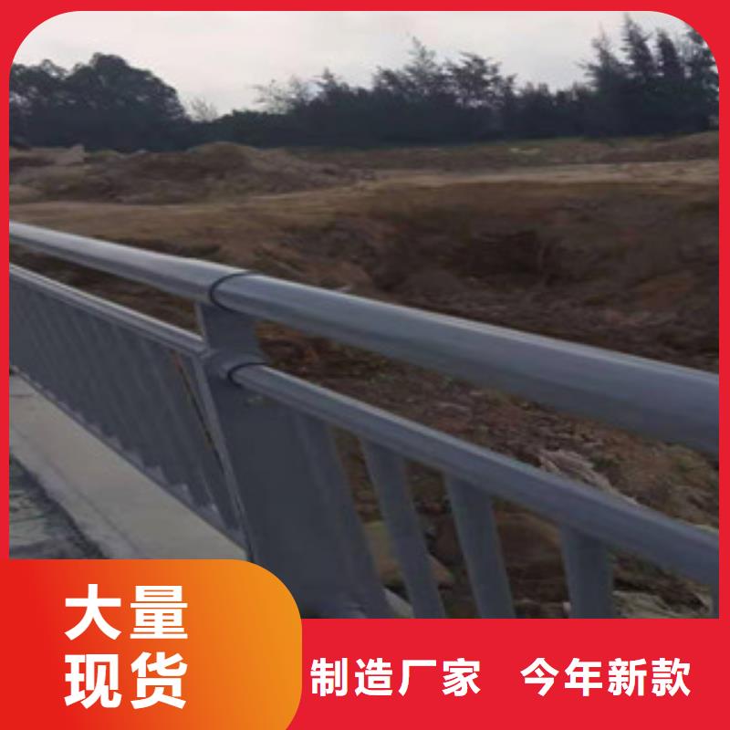 定制：不锈钢人行桥梁栏杆保证品质完善