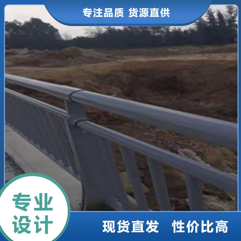 定制：不锈钢桥梁护栏生产快速化