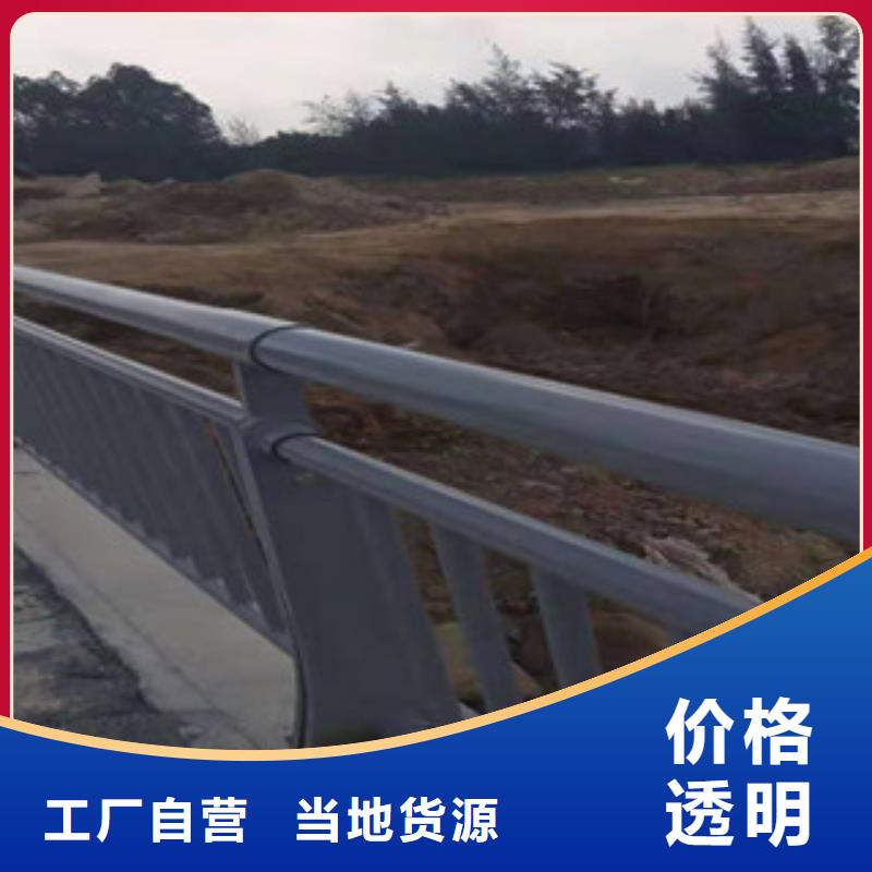 定制：不锈钢复合管桥梁栏杆价格合理