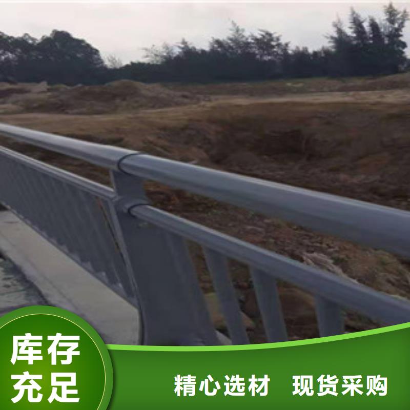 定制：不锈钢复合管河道护栏制造厂