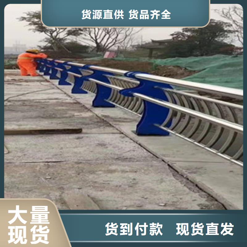 定制：不锈钢复合管桥梁栏杆应用领域广泛