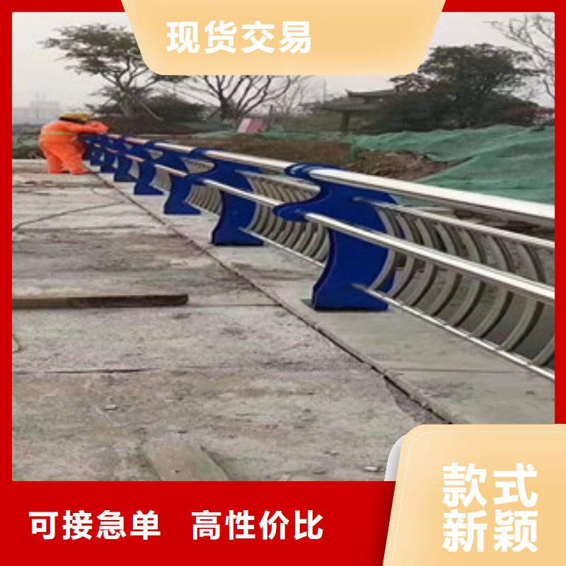 定制：不锈钢复合管高铁护栏多年生产经营