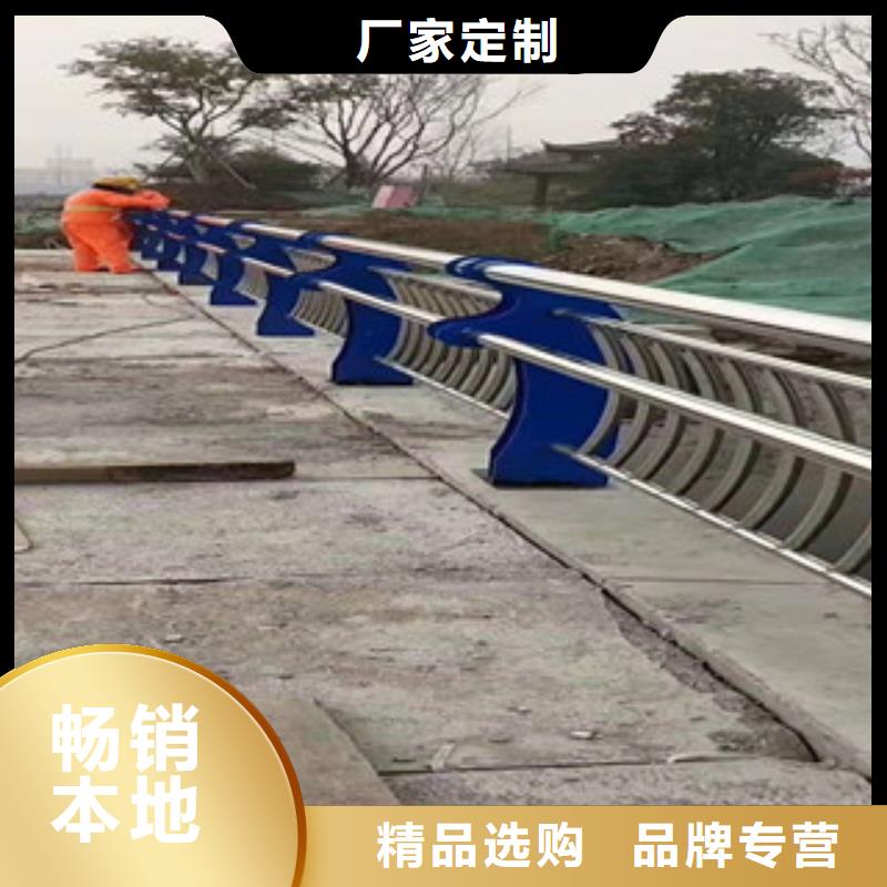 定制：不锈钢人行桥梁栏杆多年生产经营