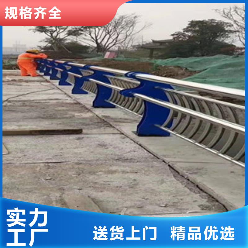 定制：买科阳不锈钢复合管高铁护栏制造厂