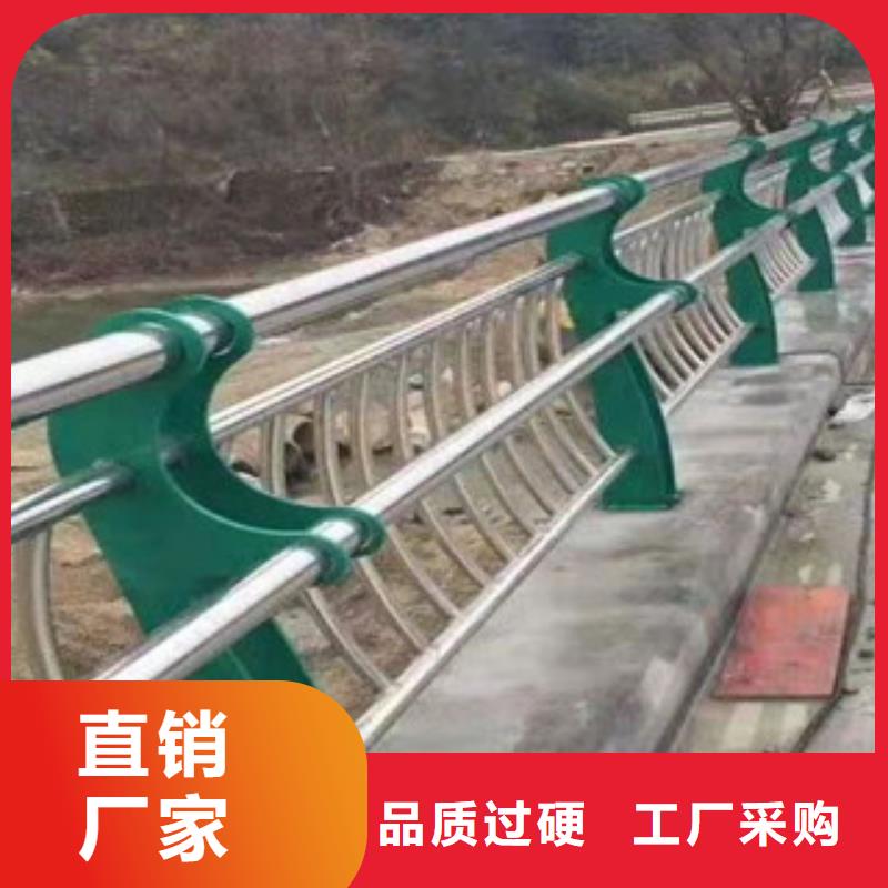 《丽江》咨询市政桥梁护栏实力厂家生产