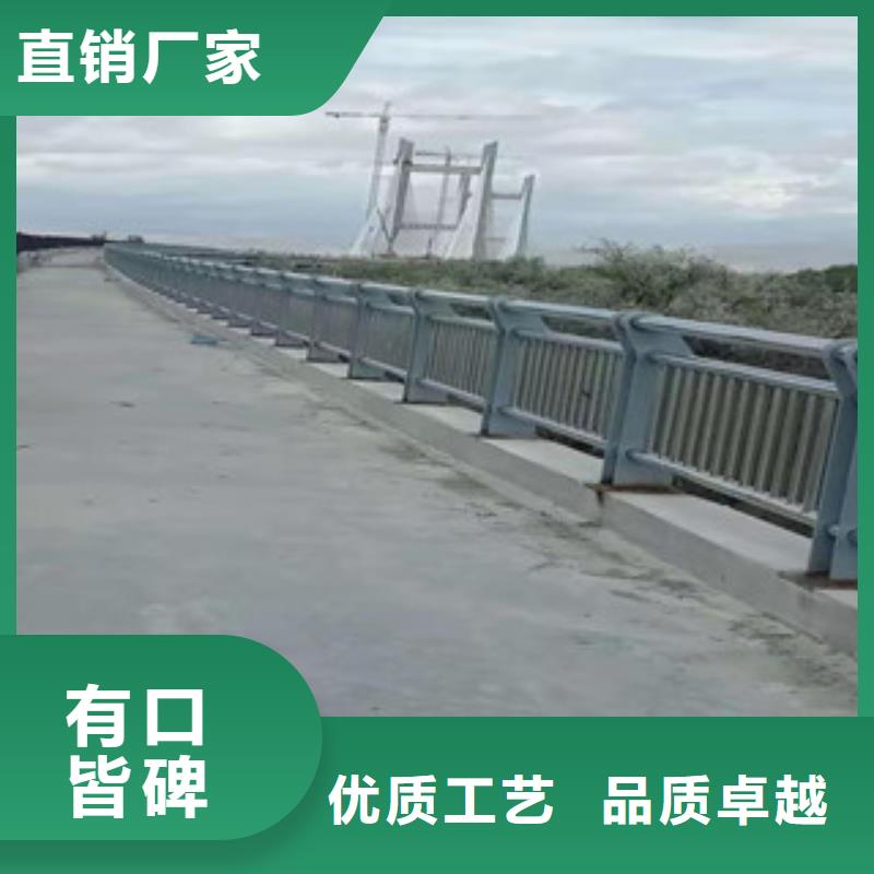 漳州批发防撞桥梁栏杆加工定做安装服务