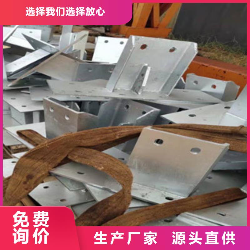 不锈钢碳素钢复合管护栏专业生产及销售
