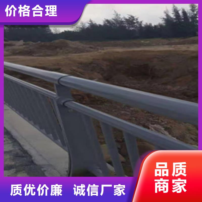 贵州购买不锈钢复合管人行栏杆实力厂家生产