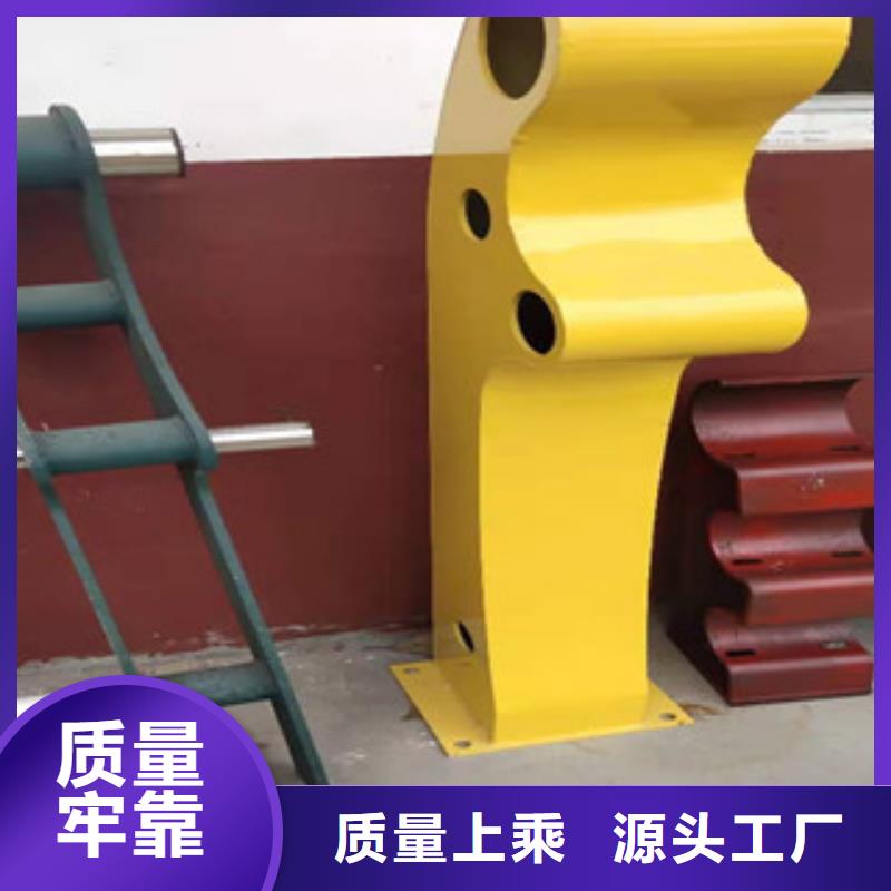重庆订购不锈钢复合管人行栏杆质量很靠谱
