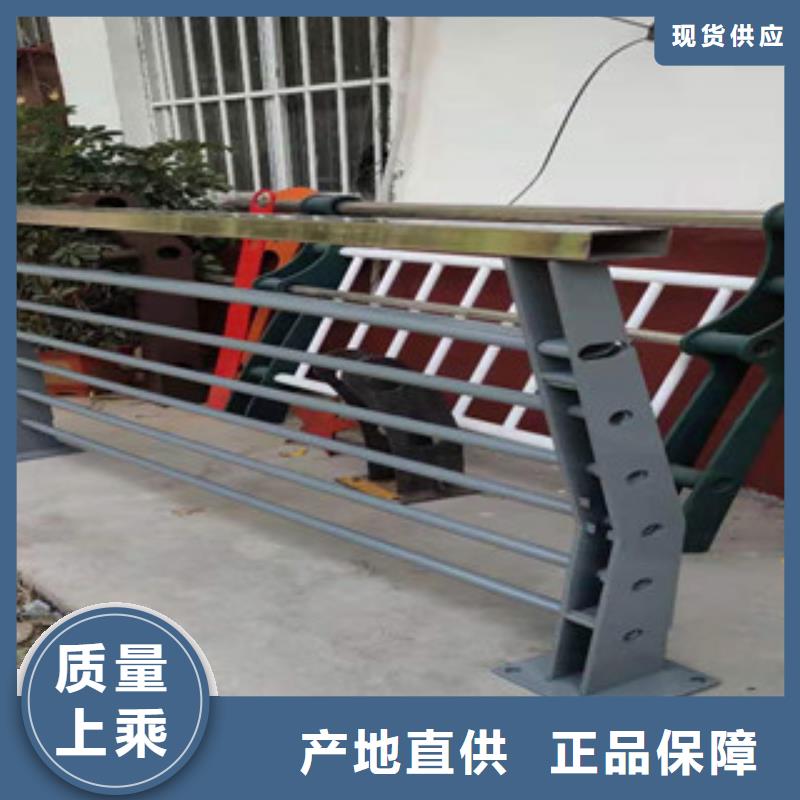咨询[科阳]不锈钢碳素钢复合管护栏实力厂家生产