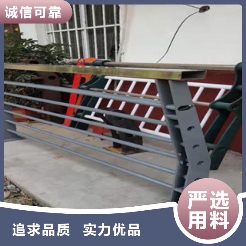 拥有多家成功案例科阳不锈钢复合管人行栏杆多规格可选择