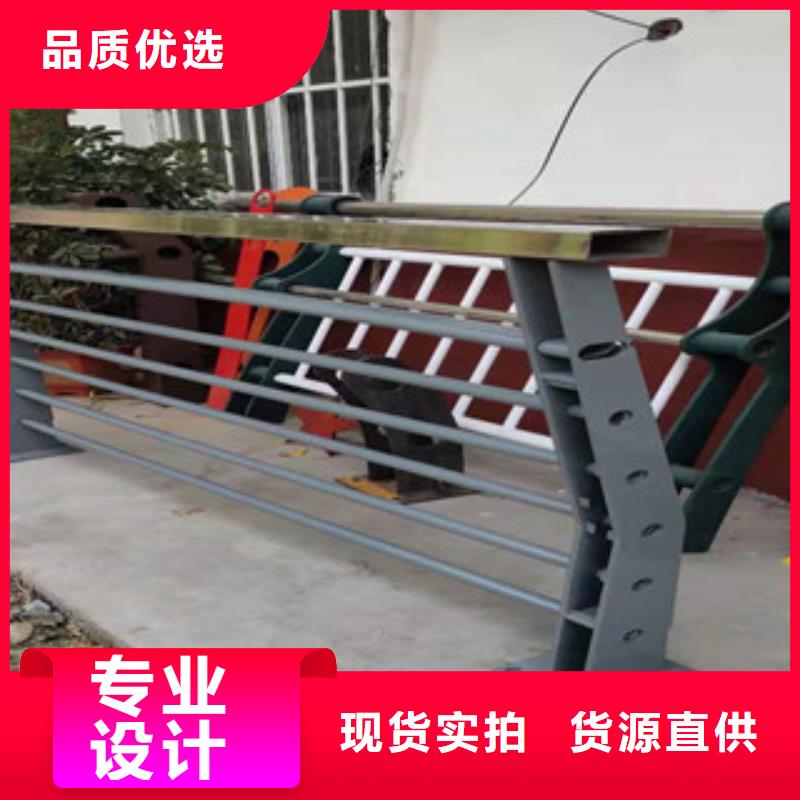 不锈钢复合管人行栏杆实力厂家生产