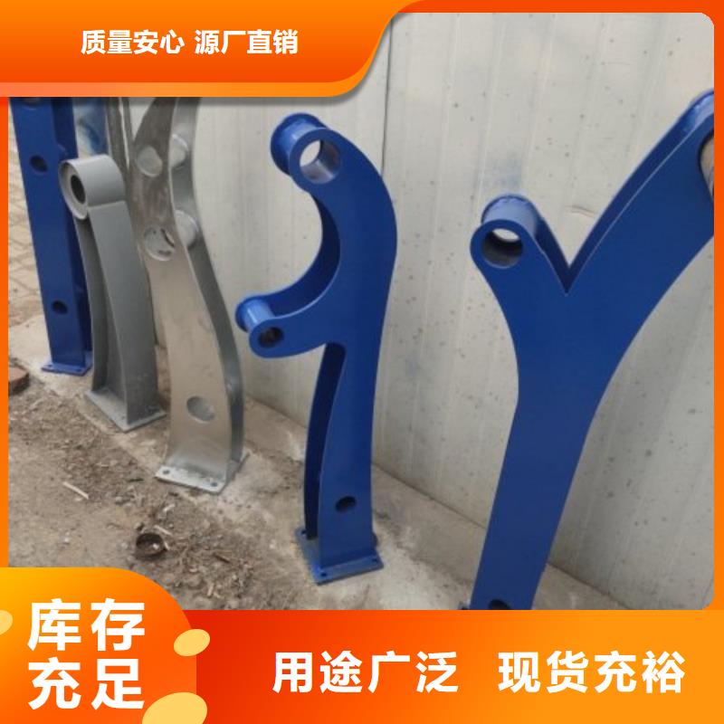 贵阳订购201不锈钢复合管安全性能好