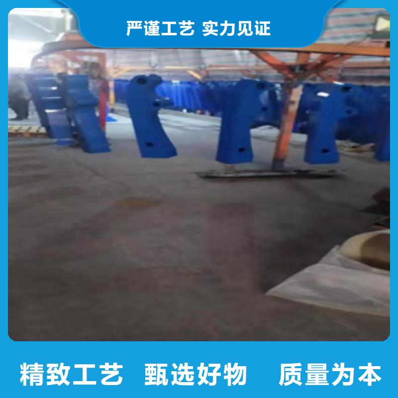 迪庆附近304不锈钢复合管价格优惠