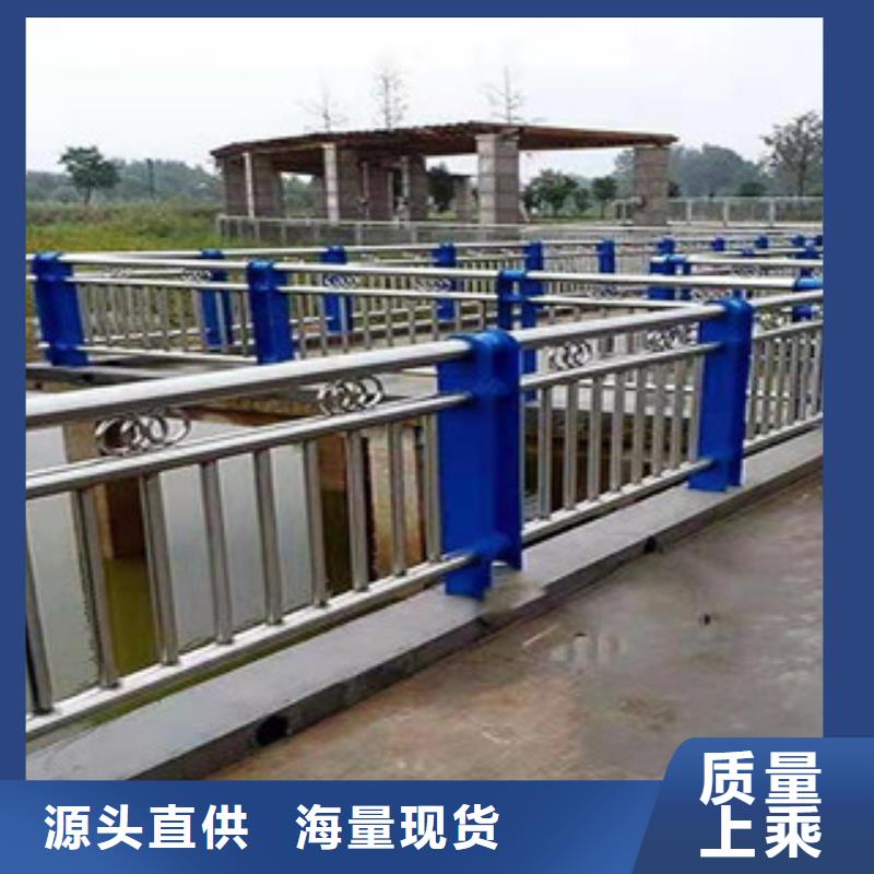 南阳该地组合式桥梁护栏质量服务