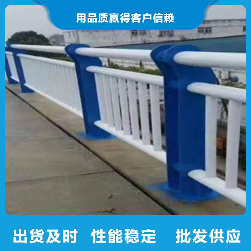 金华同城桥梁护栏栏杆生产销售