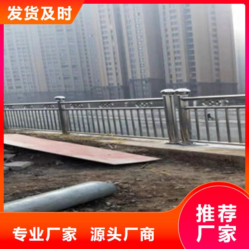 北京本地304不锈钢立柱供应商