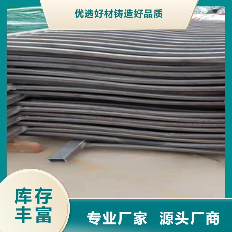 北京经营不锈钢碳素钢复合管护栏工程接单