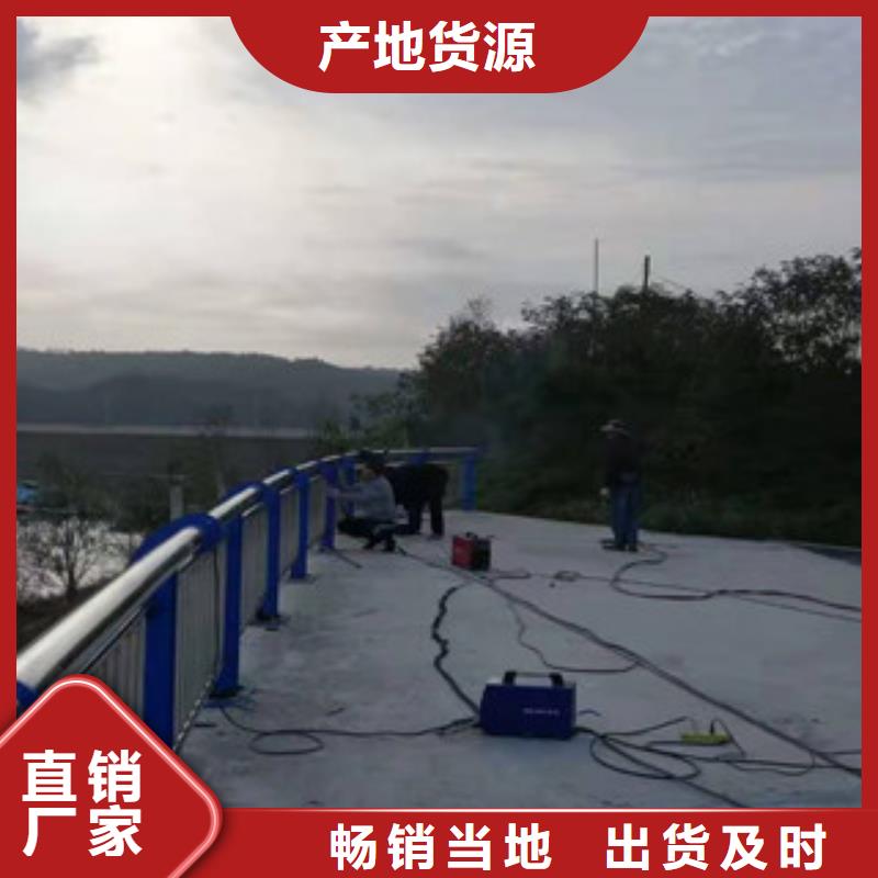宜昌订购不锈钢桥梁护栏生产加工
